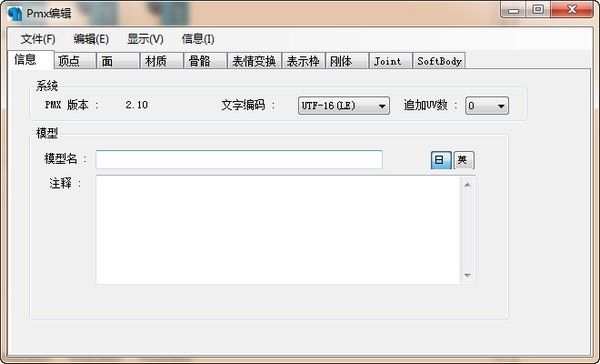 16f5e5dff7e20a18_600_0.jpeg