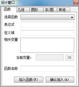 16f5ee32460bb7f9_600_0.jpeg