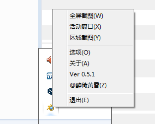 16f5f23c885dbff4_600_0.png