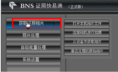 16f5f4e0ed99a4dd_600_0.png