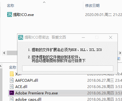 16f5f4efa7eb0b7c_600_0.gif