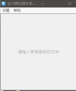 16f5f545feea16c7_600_0.gif
