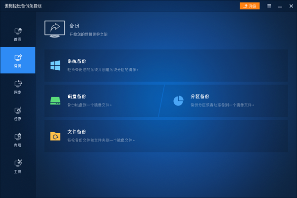 7ef61d662ae40172_600_0.png