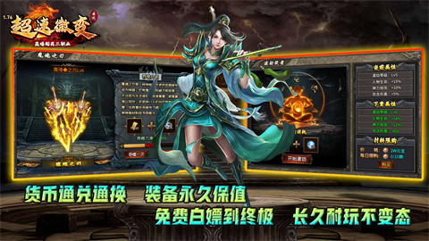云迹176超速微变