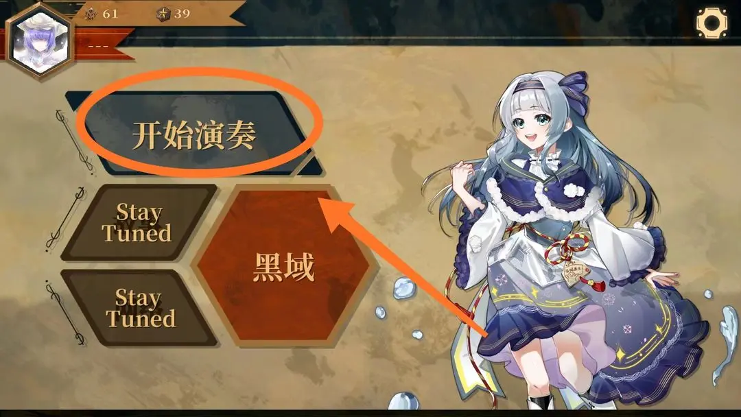 Twirdora愚人节版本