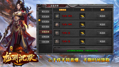 猫猫龙渊沉默