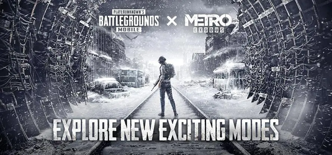 pubg地铁逃生被邀请在哪设置